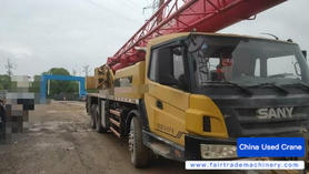 Buy Sany 20C5 Used Crane / 2 Buy Sany 20C5 Used Crane / 2